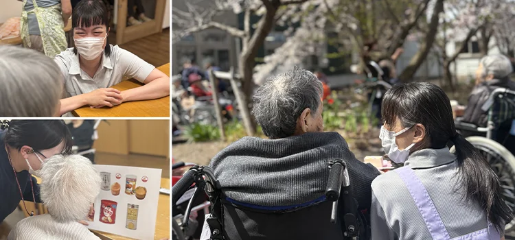 社会福祉法人いちはつの会