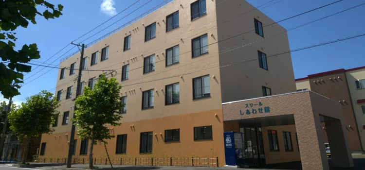 株式会社大蔵商事